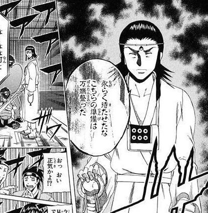 ごっこ tweet media