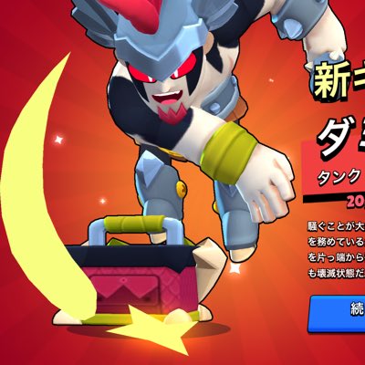 かえる tweet media