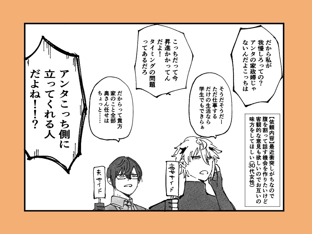 ふるさと tweet media