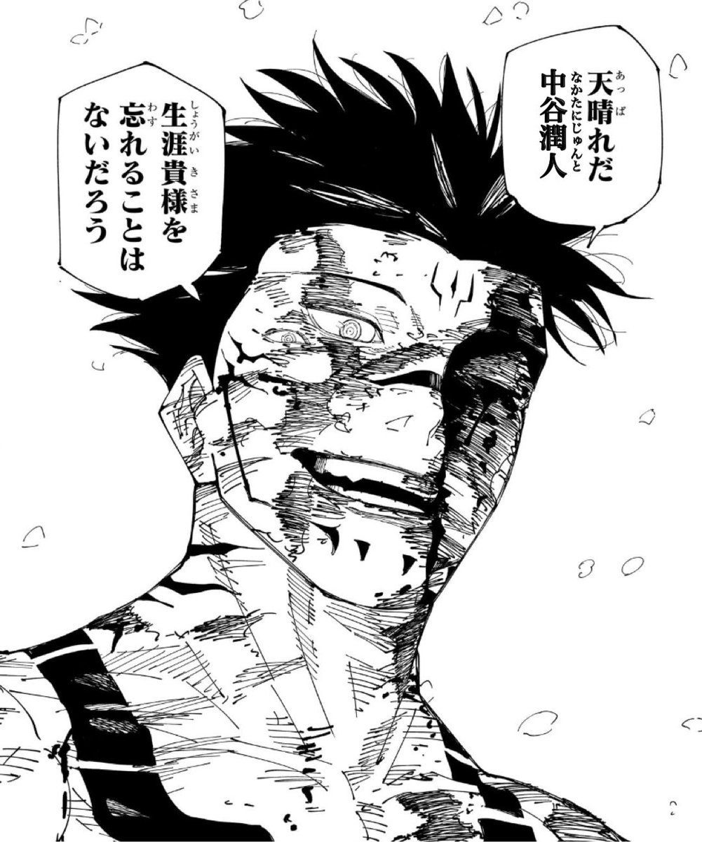エリザベス tweet media