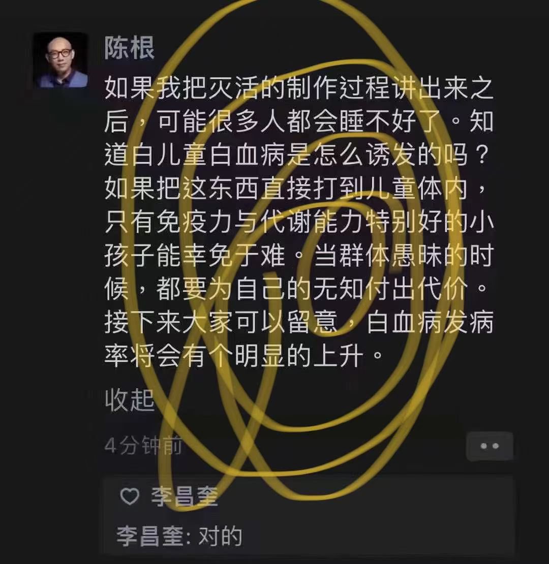 谷风副号 tweet media