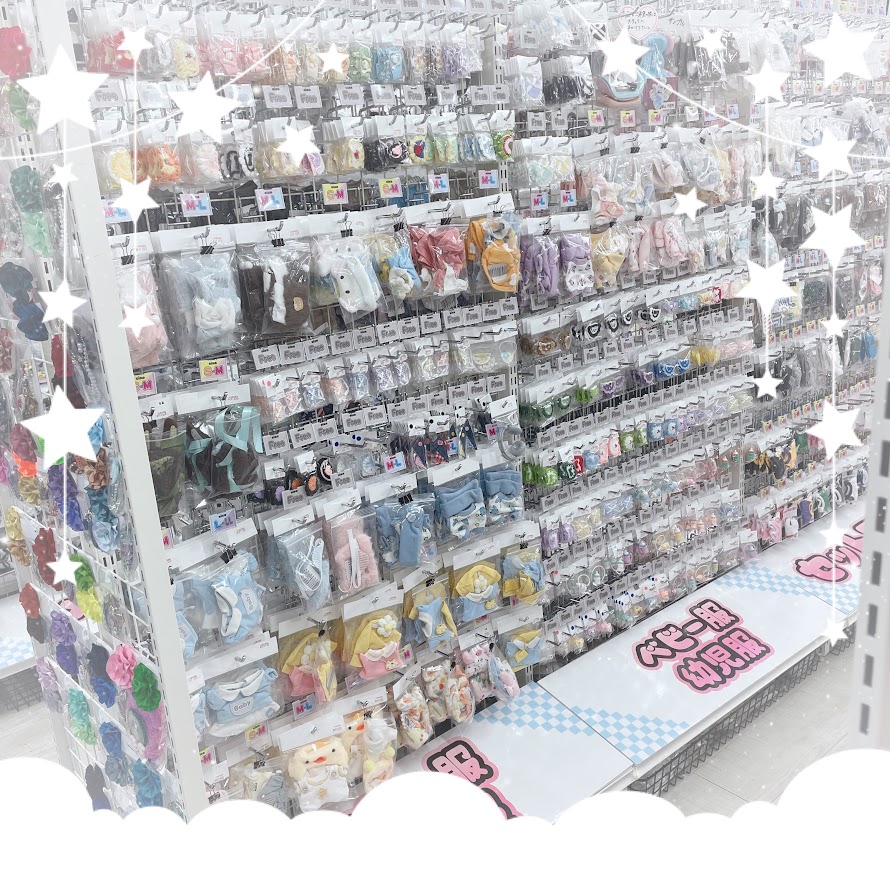 K-BOOKS 池袋 推し活館 （旧素材館） tweet media