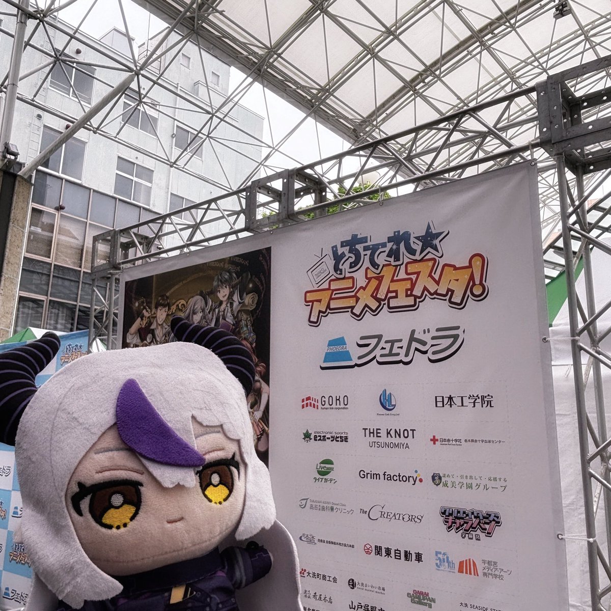 ラプ様 tweet media