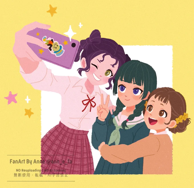 仲良し3人娘 2025.4