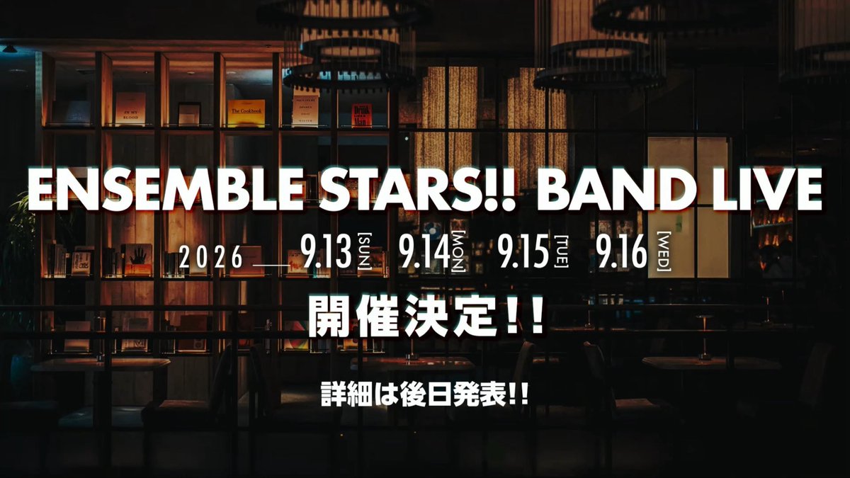 宇都圭輝🍰StellaPhizz tweet media