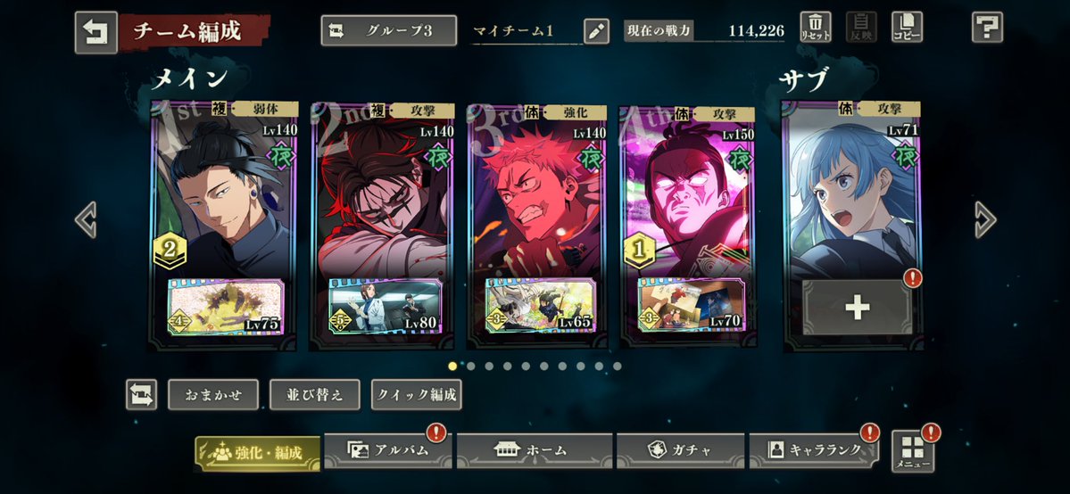 けっちゃ tweet media
