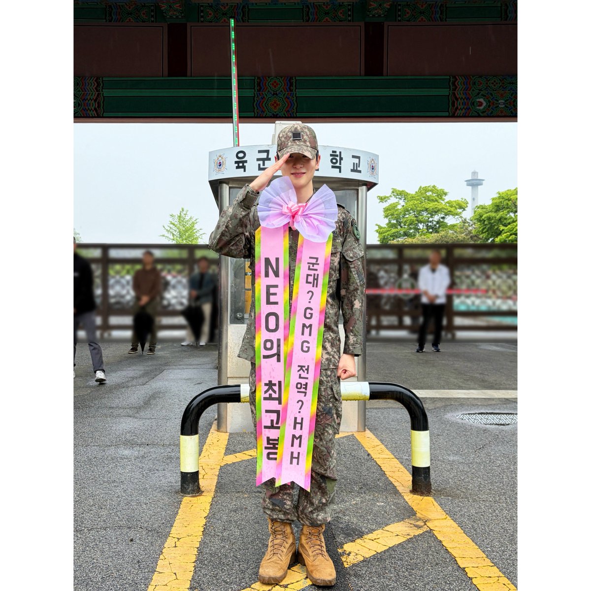 단 tweet media