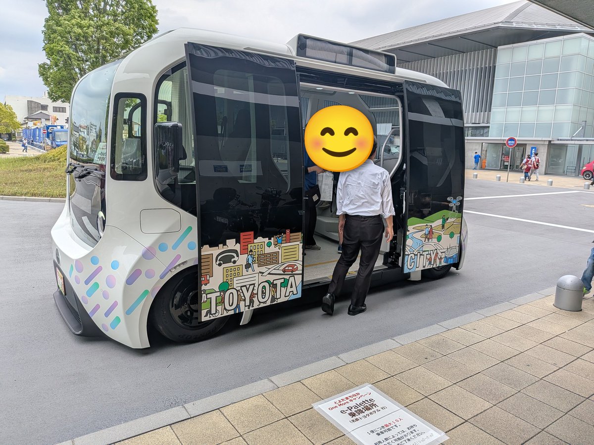 mizu tweet media