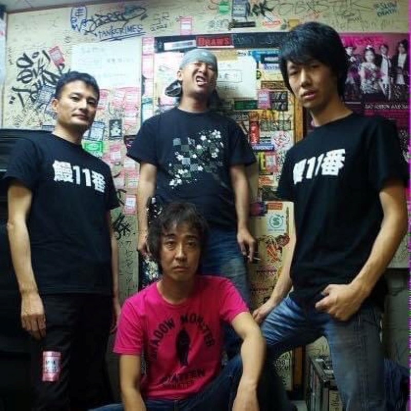 今池‘‘遊覧”音楽祭 tweet media