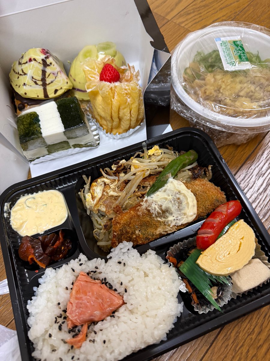 友坂麗 tweet media
