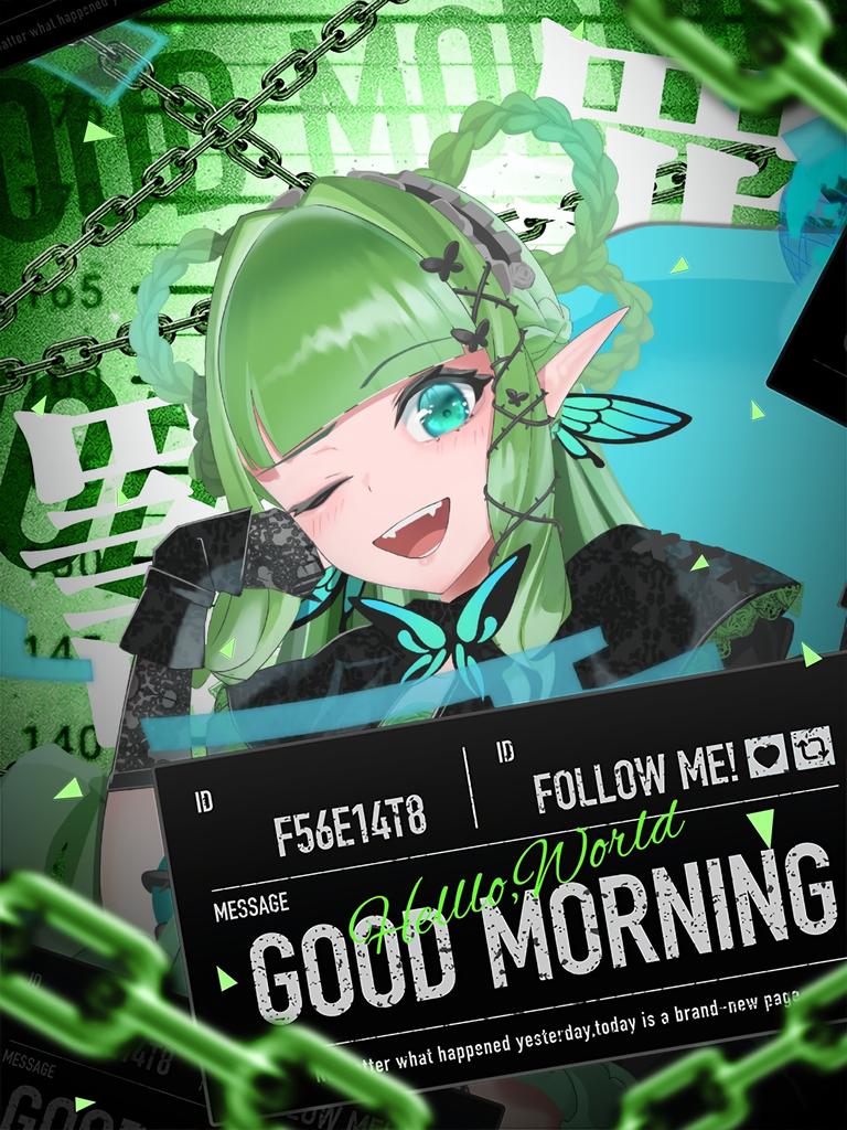 ヤス🦋👾V準備中 tweet media