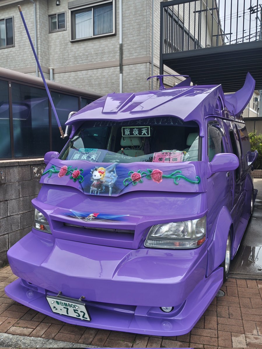 よっすぃ～•*¨*•.¸¸☆*･ﾟ tweet media