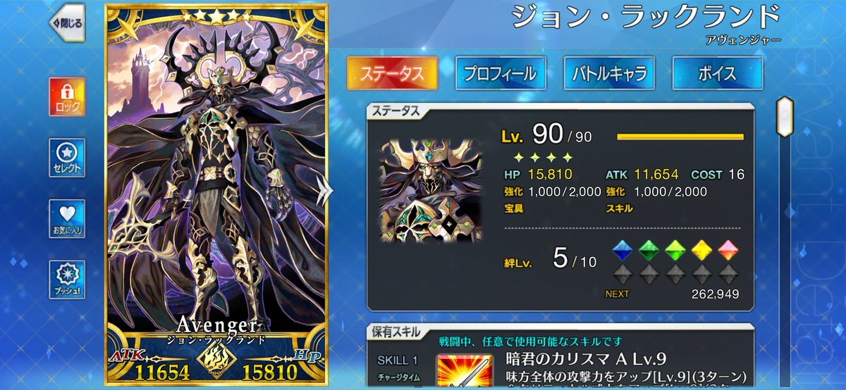 V3XYZ5545's tweet photo. ジョン王の一番の功績って結果としてイングランド王政を存続できたことだと思う。フィリップ2世のフランス王国はフランス革命で滅びたのにジョン王は土地を失っても存続はした。散り様を美しく飾ったり自害する王がいる中で誹謗中傷の中でもしぶとく生きた偉人。今の社会において学ぶべき人間だよ。 https://t.co/yKT3Seg6UA