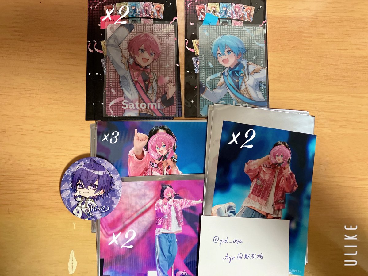 𝒜𝓎𝒶@取引垢 tweet media