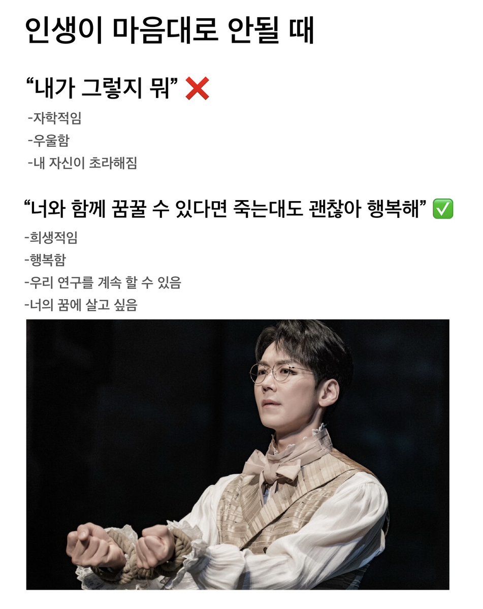 려 tweet media