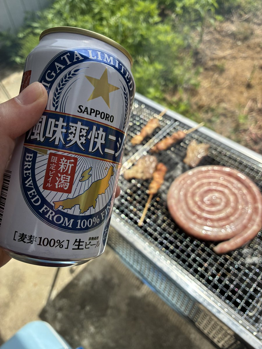 はと⌒(ё)⌒ tweet media
