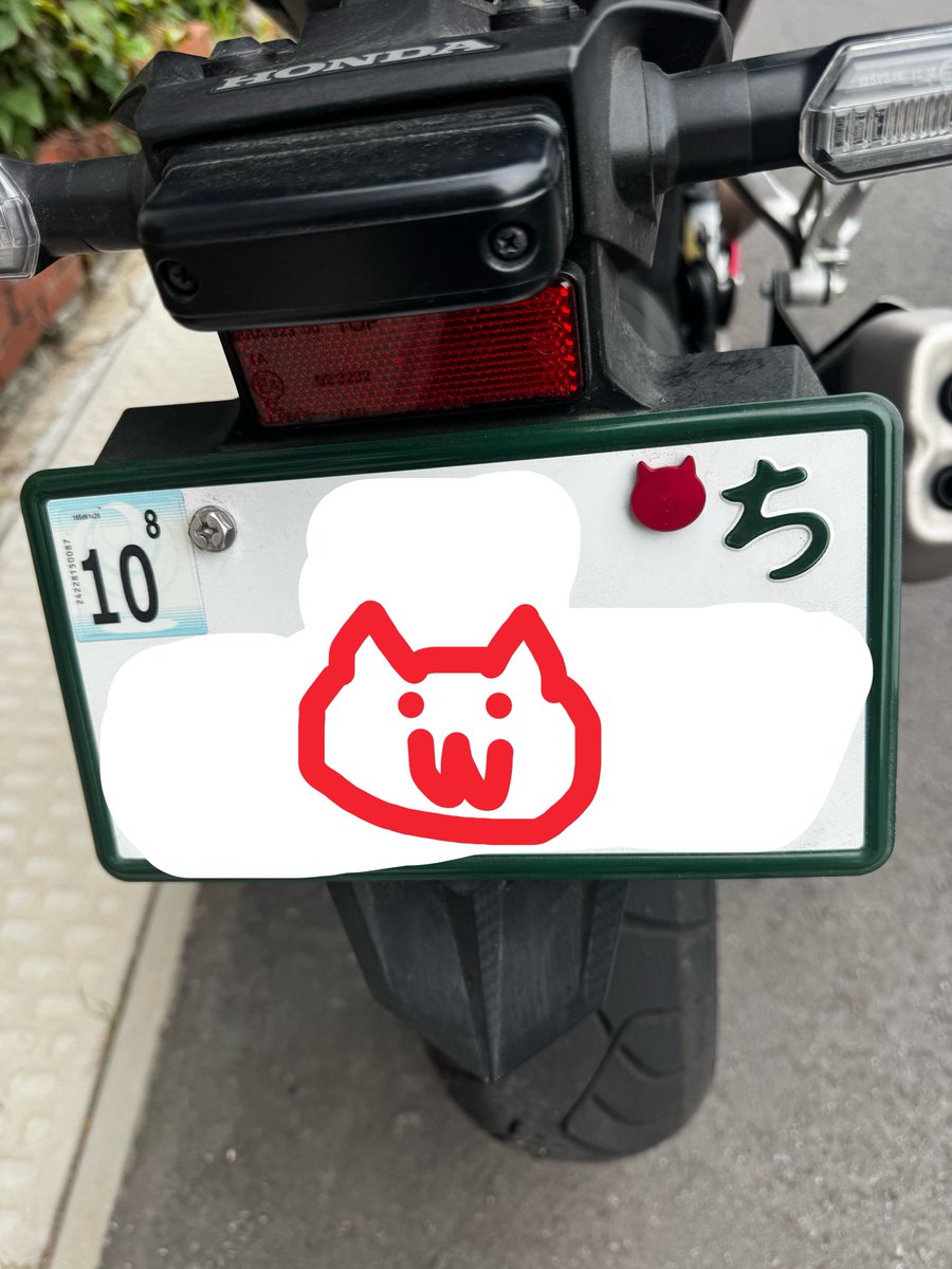 公式】キジマ 🏕🏍💨🏍💨🏕 (@kijima2167) / Posts / X