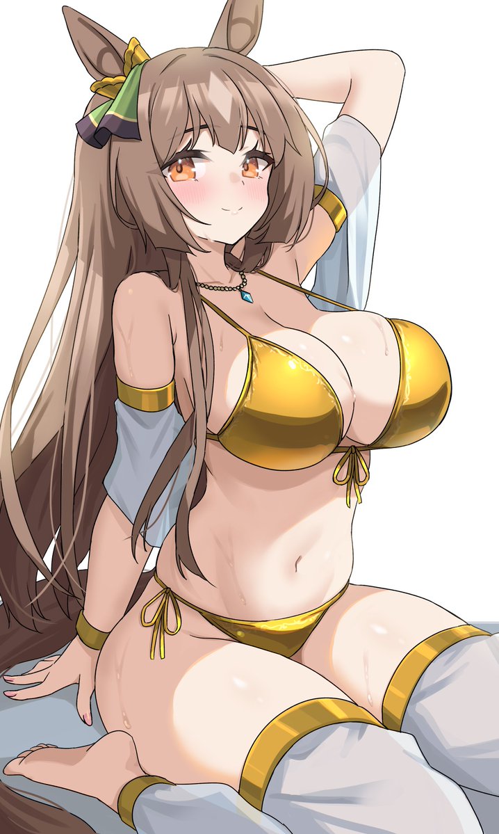 GW... 