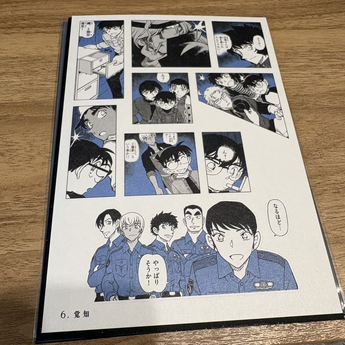 まりこ tweet media