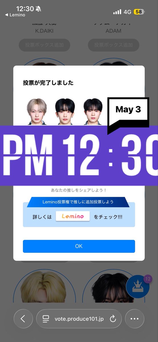 み(隣人) tweet media