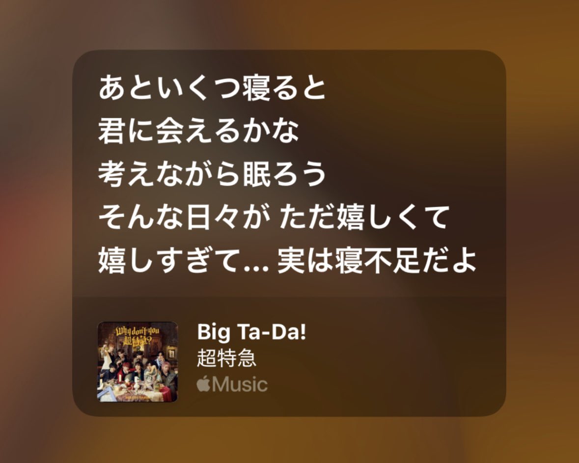 みゆちゃん tweet media