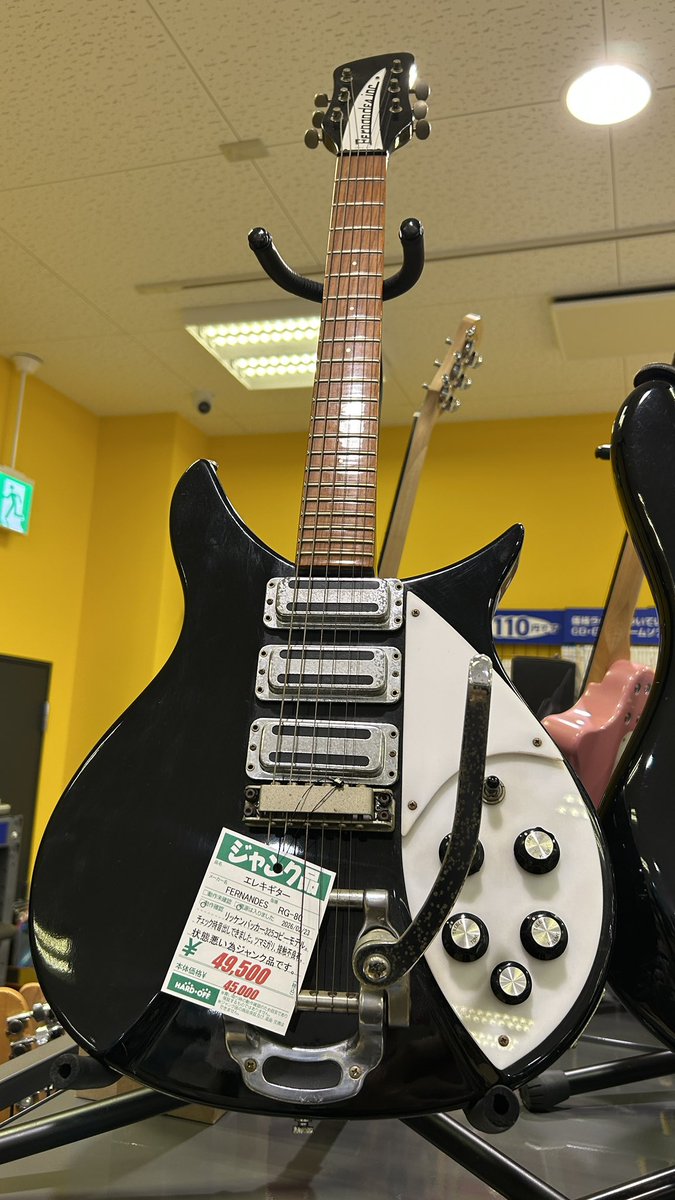 リッケンバッカー 325 コピーモデル Japan Vintage Greco リッケンバッカー325コピーモデルを解体してみる