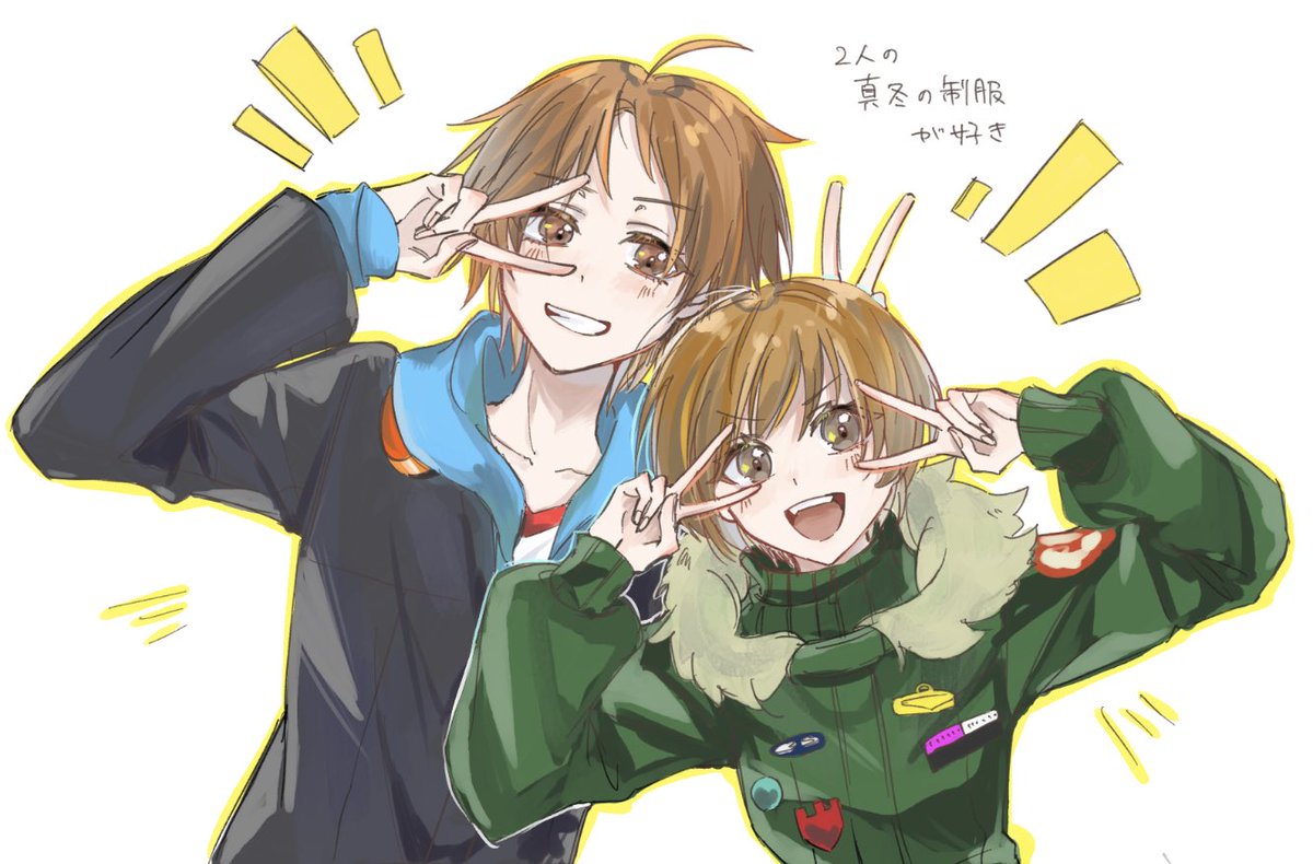 絣 tweet media