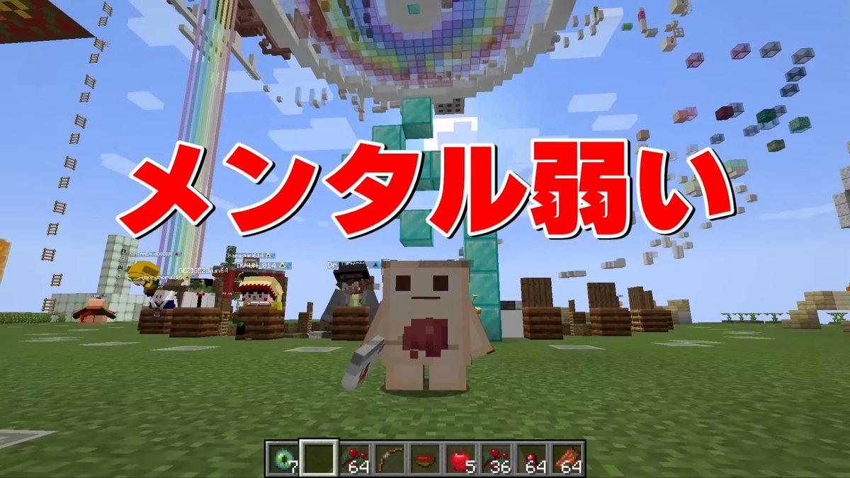 ぱ tweet media