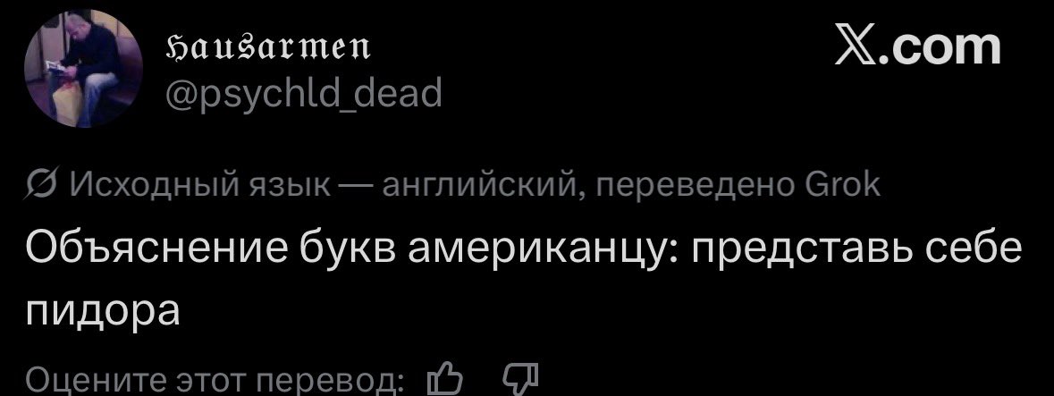 Artem dronyakin tweet media