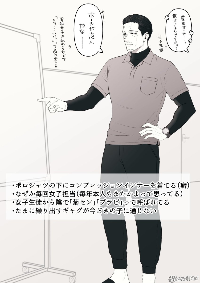 路々 tweet media