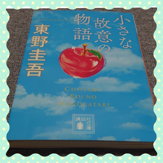 hisa tweet media