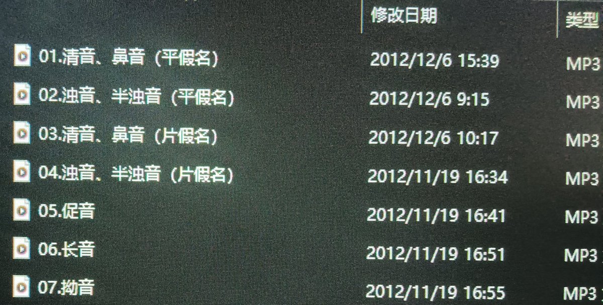 川和眞雄 (Konservativ) ♱🇻🇦⬜🟦 tweet media