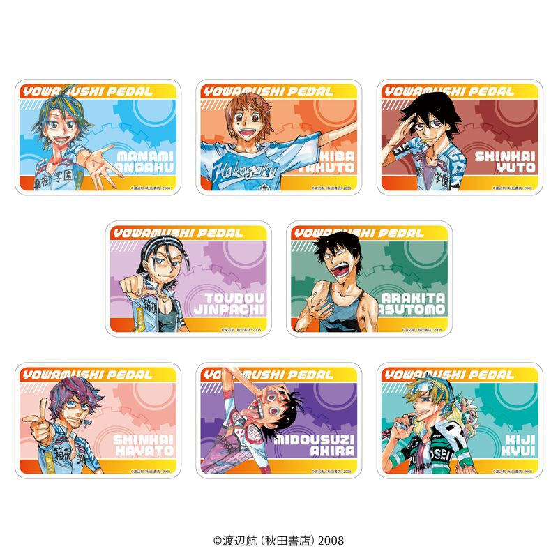 弱虫ペダルグッズ速報(ショ) (@yowapeda_goods) / Posts / X