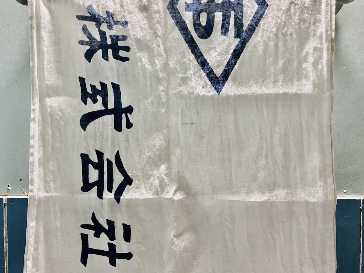 青木薫 tweet media