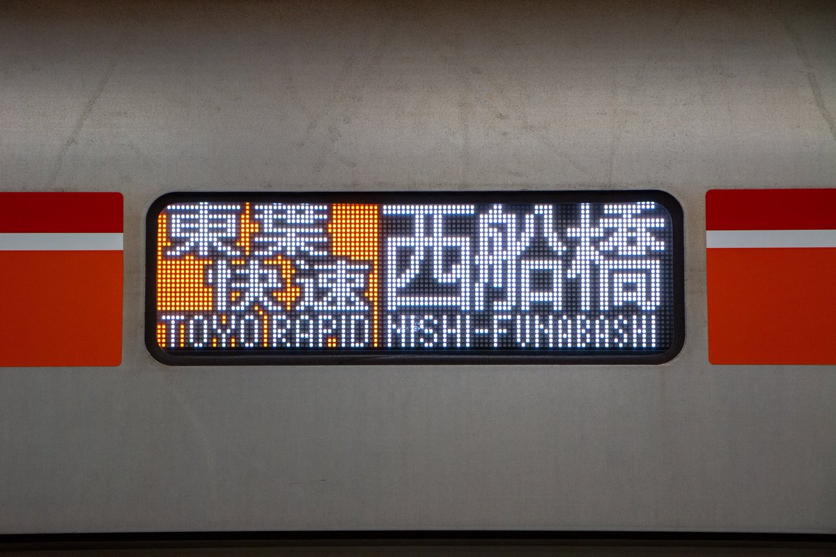 ほたてバター焼き tweet media