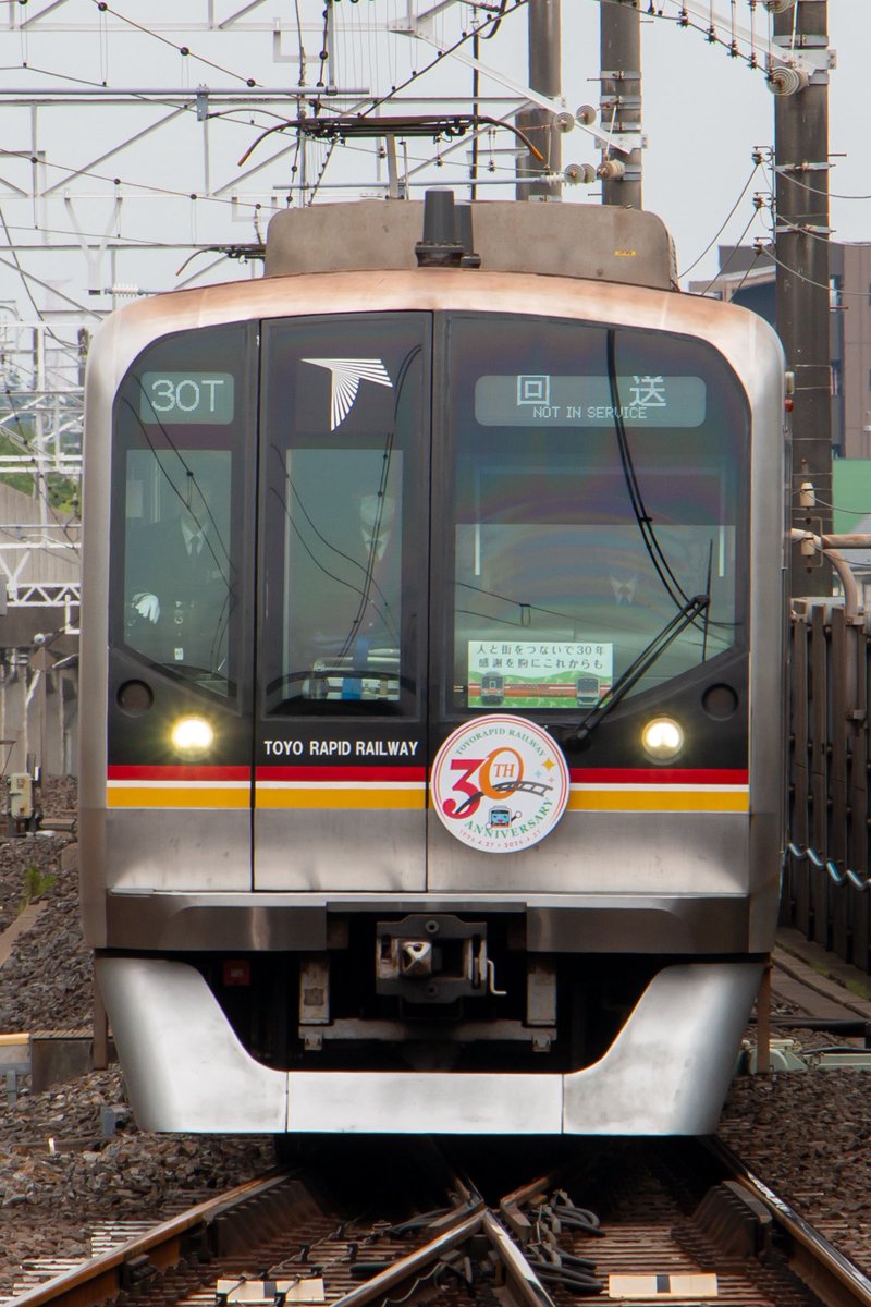 ほたてバター焼き tweet media