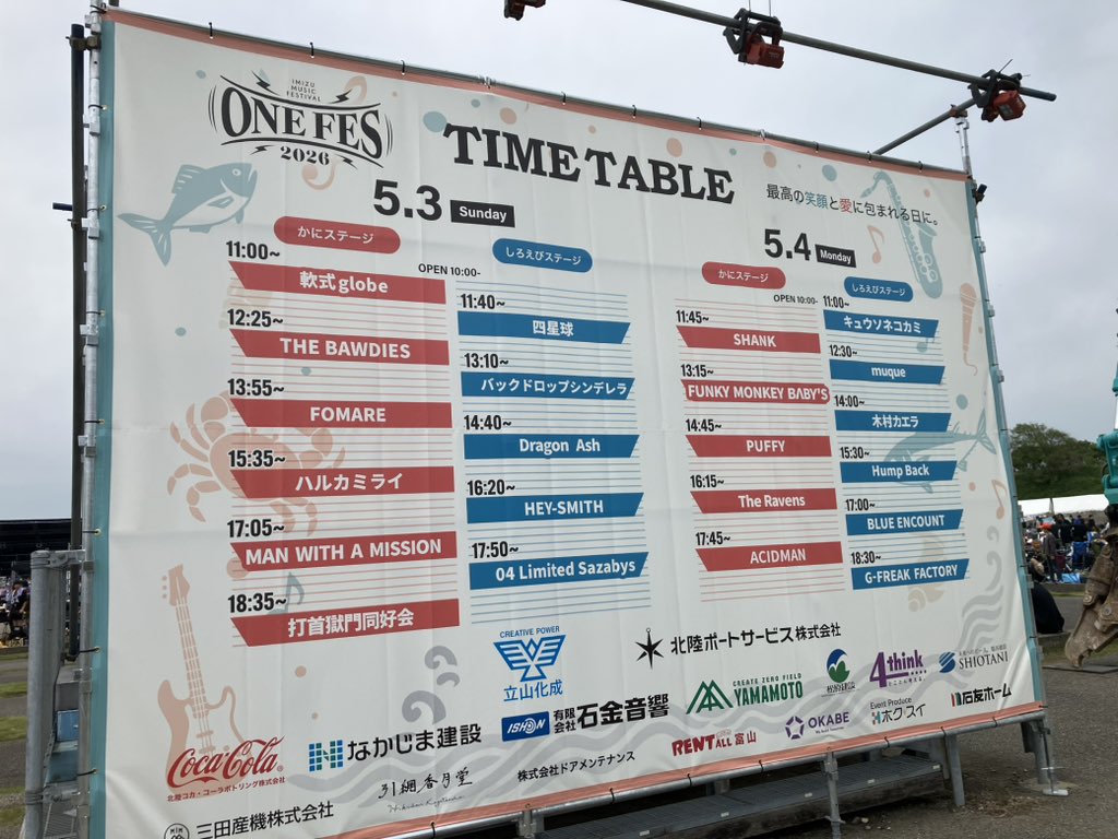 ボンヨ tweet media
