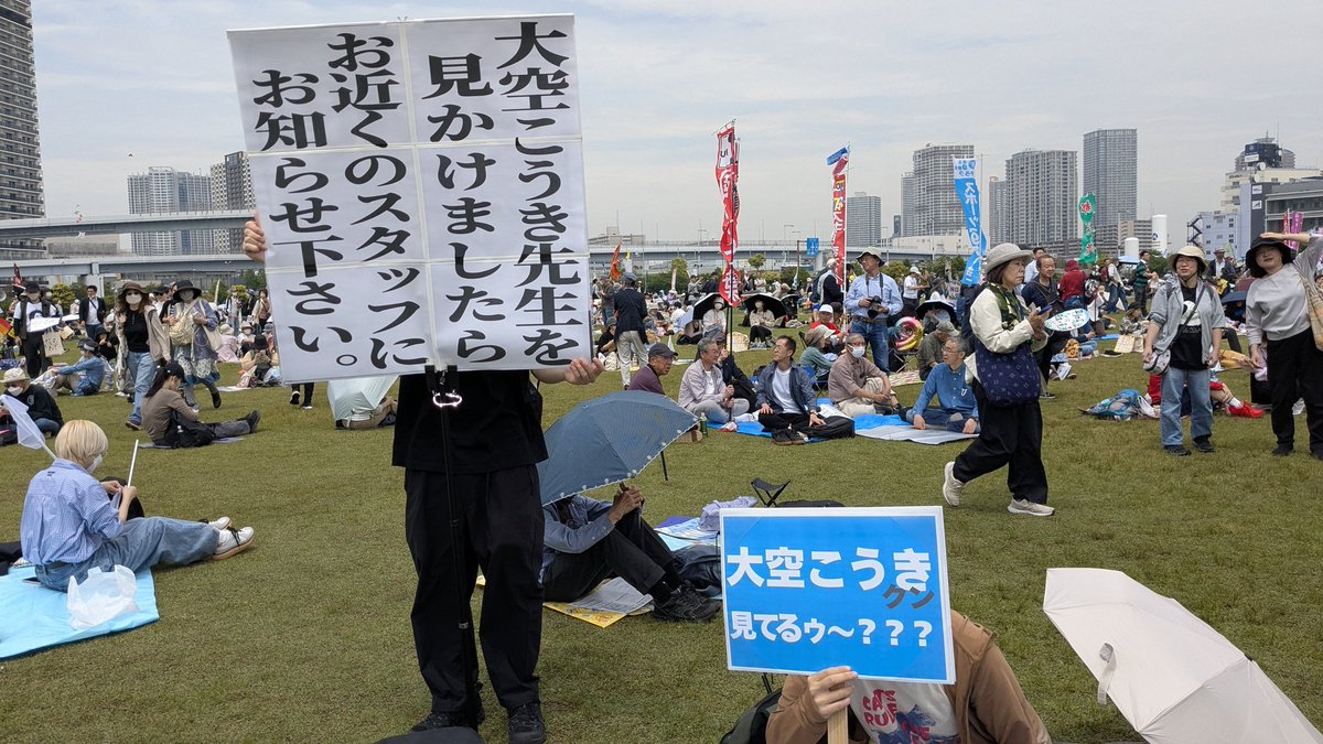 白坂和哉｜Kazuya Shirasaka tweet media