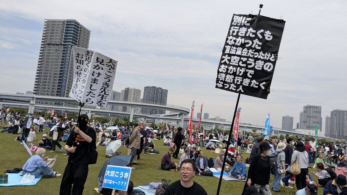 白坂和哉｜Kazuya Shirasaka tweet media