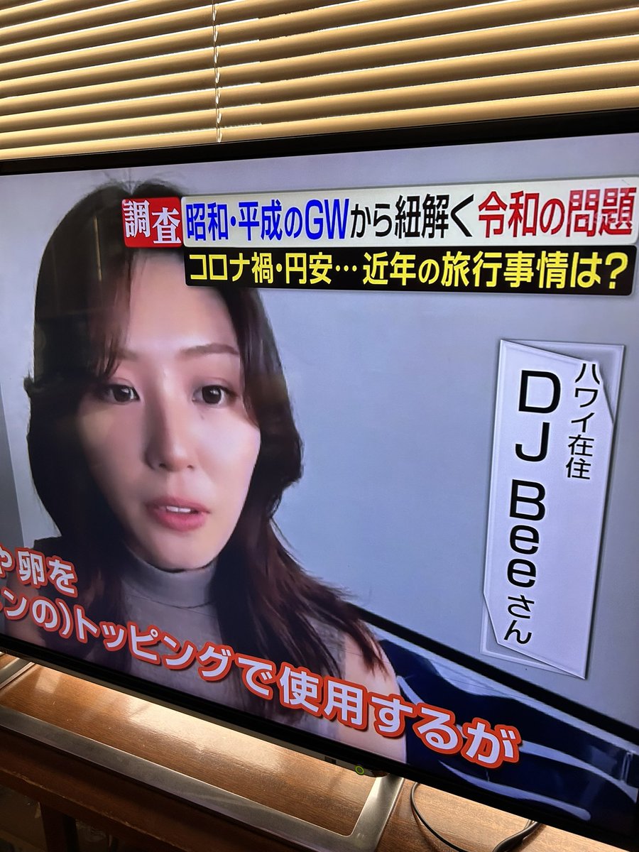 たま(わん。) tweet media