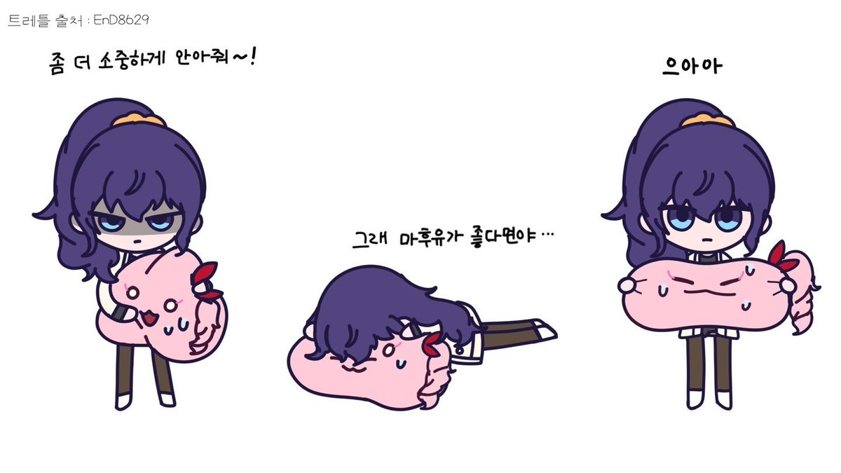 #まふみず #prsk_FA 재업 ❄️🎀