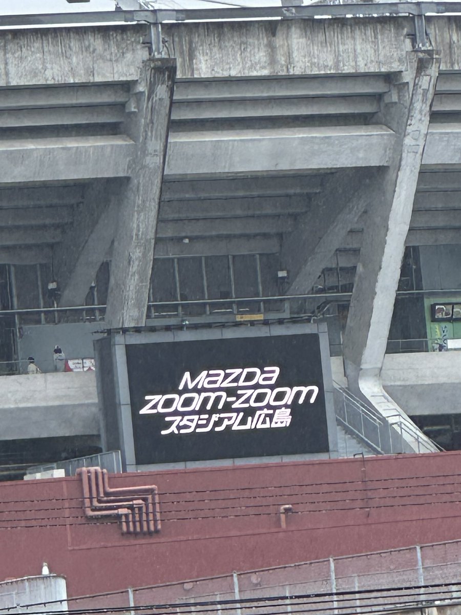 たなっち！ tweet media