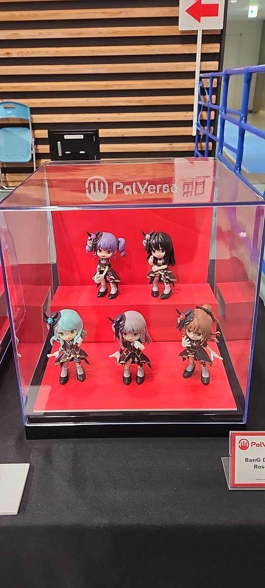 alias1024's tweet photo. #PalVerse #バンドリ https://t.co/IYLSe3yFJM