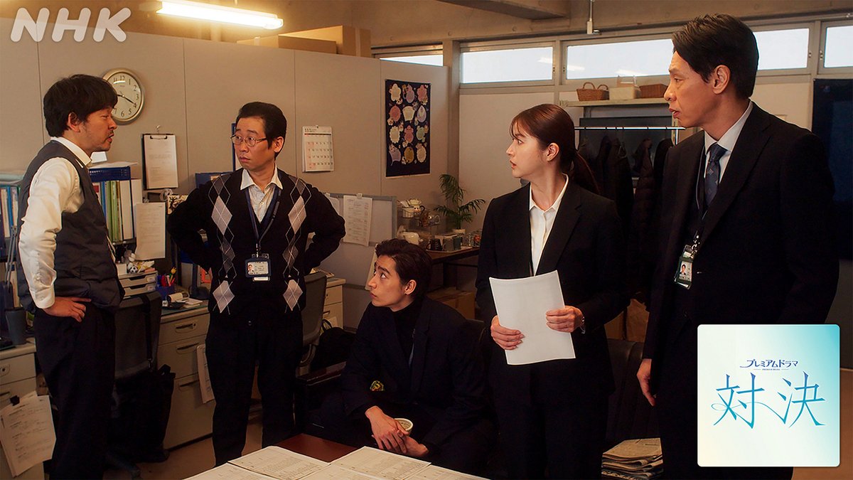 NHK BS tweet media