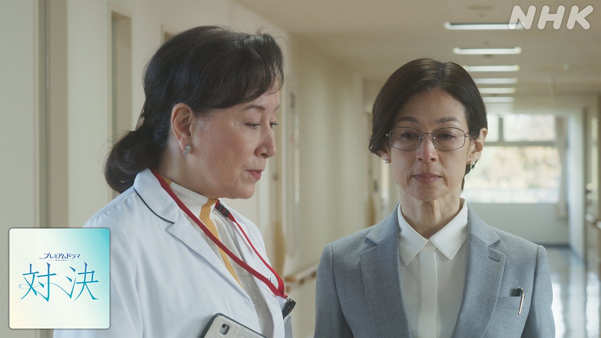 NHK BS tweet media