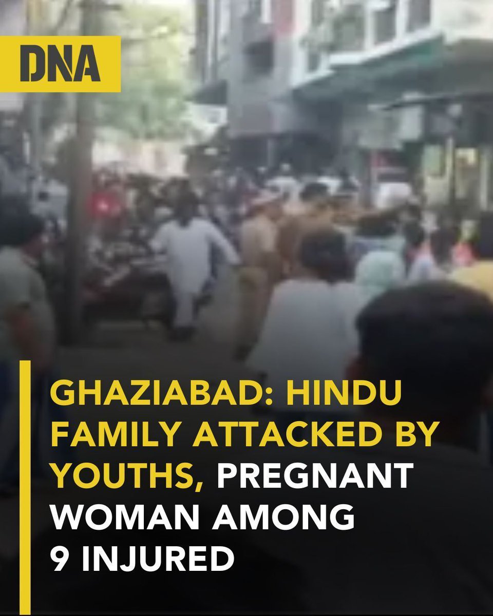 Pakistan Untold tweet media
