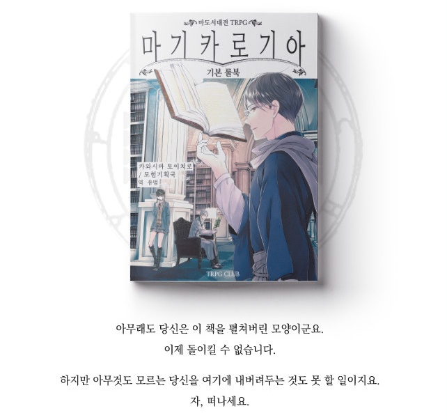 쿠키박스KUKIBOX 🌟 tweet media