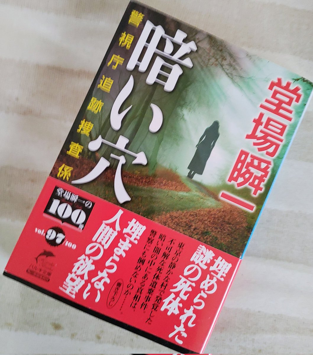 ミカラム tweet media