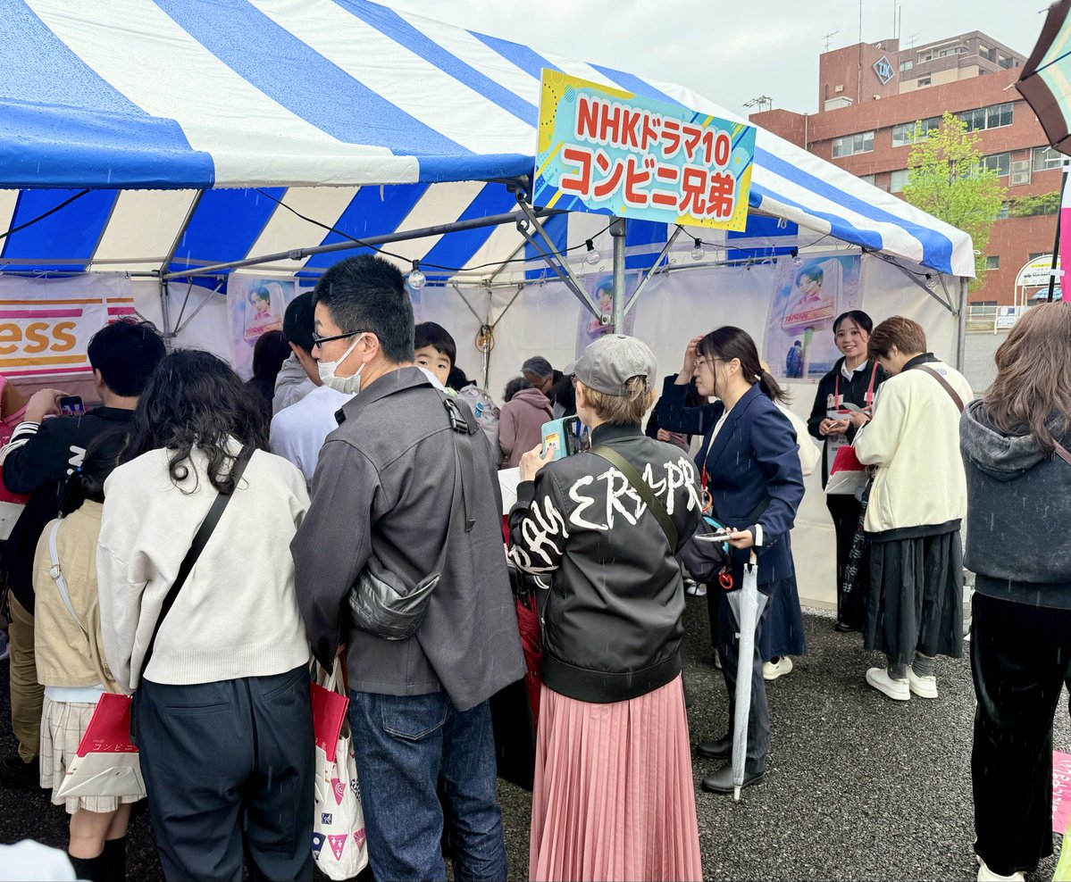 北九州市長 武内和久🍀 Mayor of the City of Kitakyushu tweet media