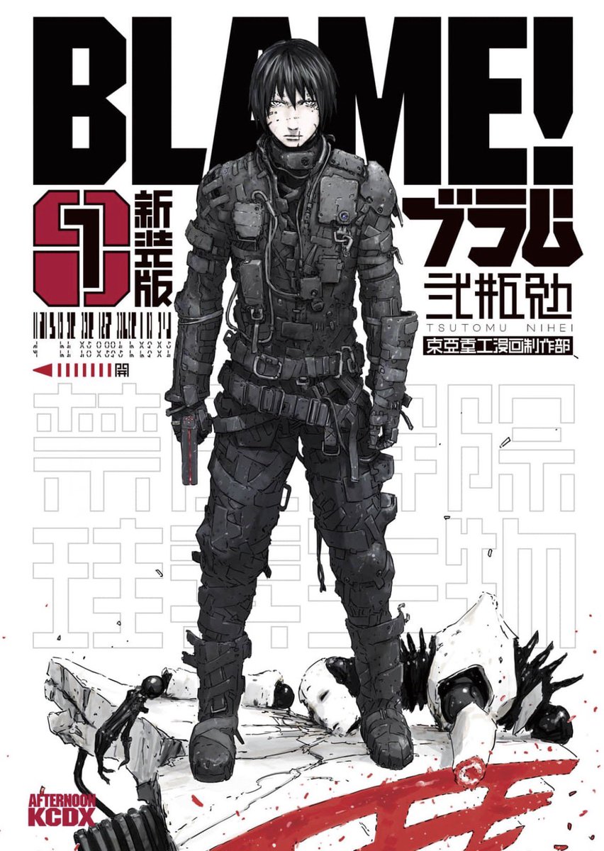 ヨル🌙✨過激な漫画紹介 tweet media